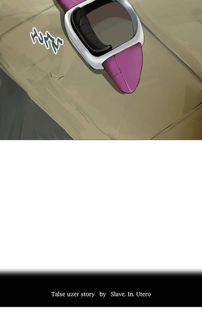 Tower of God Chapter 240, page 7 of 56
