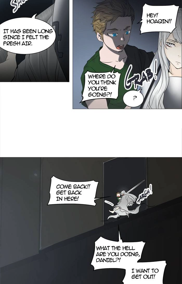 Tower of God Chapter 241, page 13 of 49