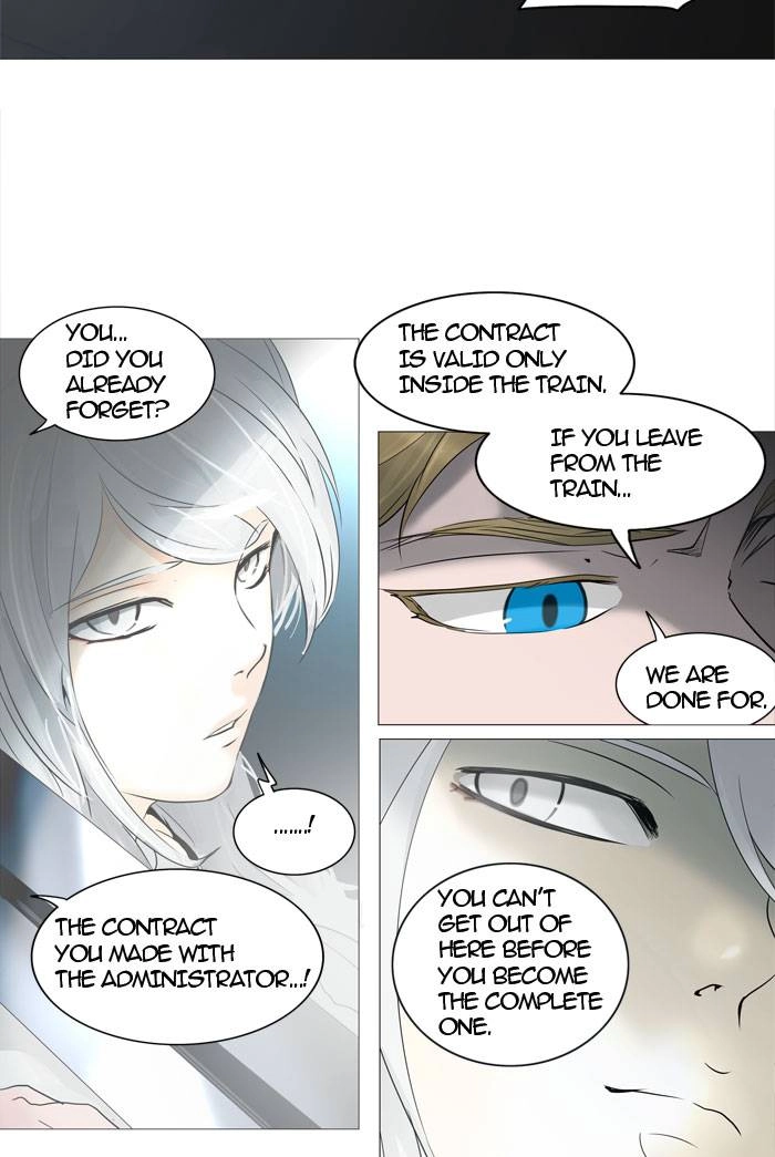 Tower of God Chapter 241, page 14 of 49