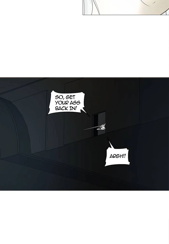 Tower of God Chapter 241, page 15 of 49