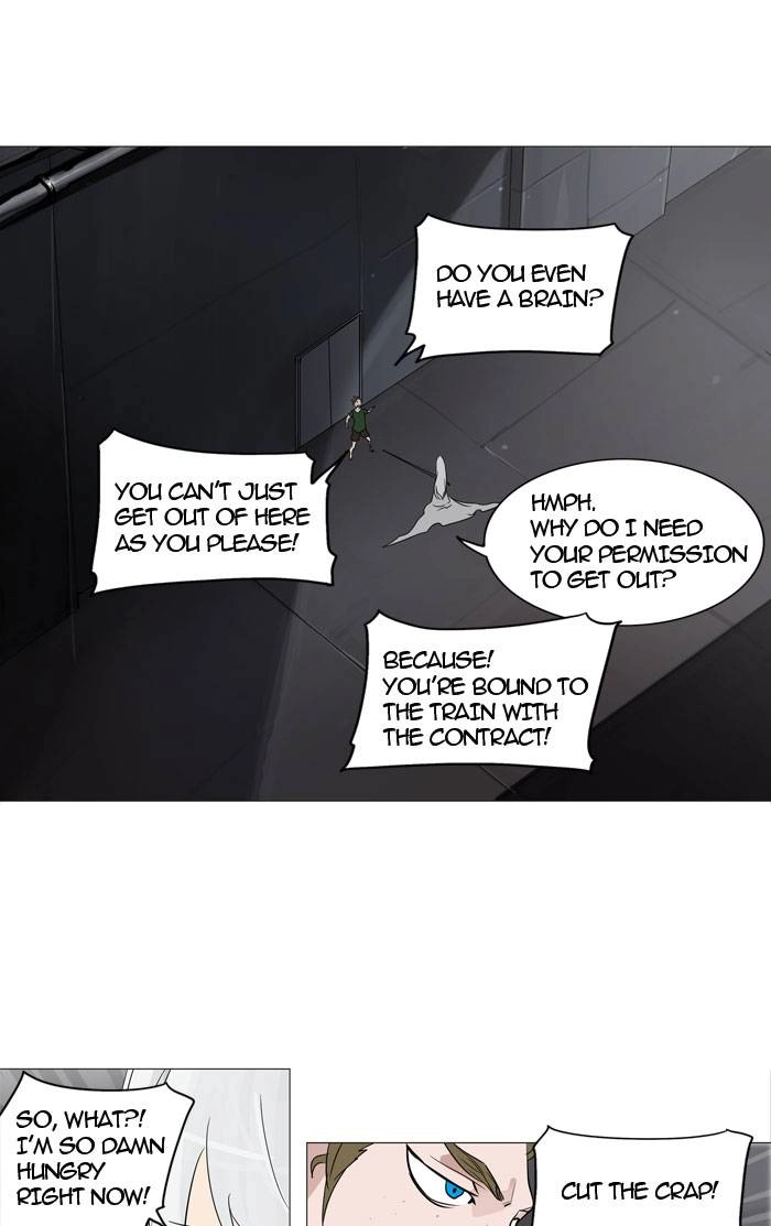 Tower of God Chapter 241, page 18 of 49