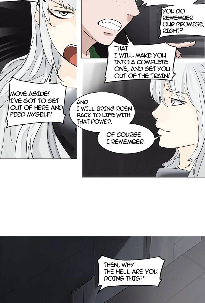 Tower of God Chapter 241, page 19 of 49