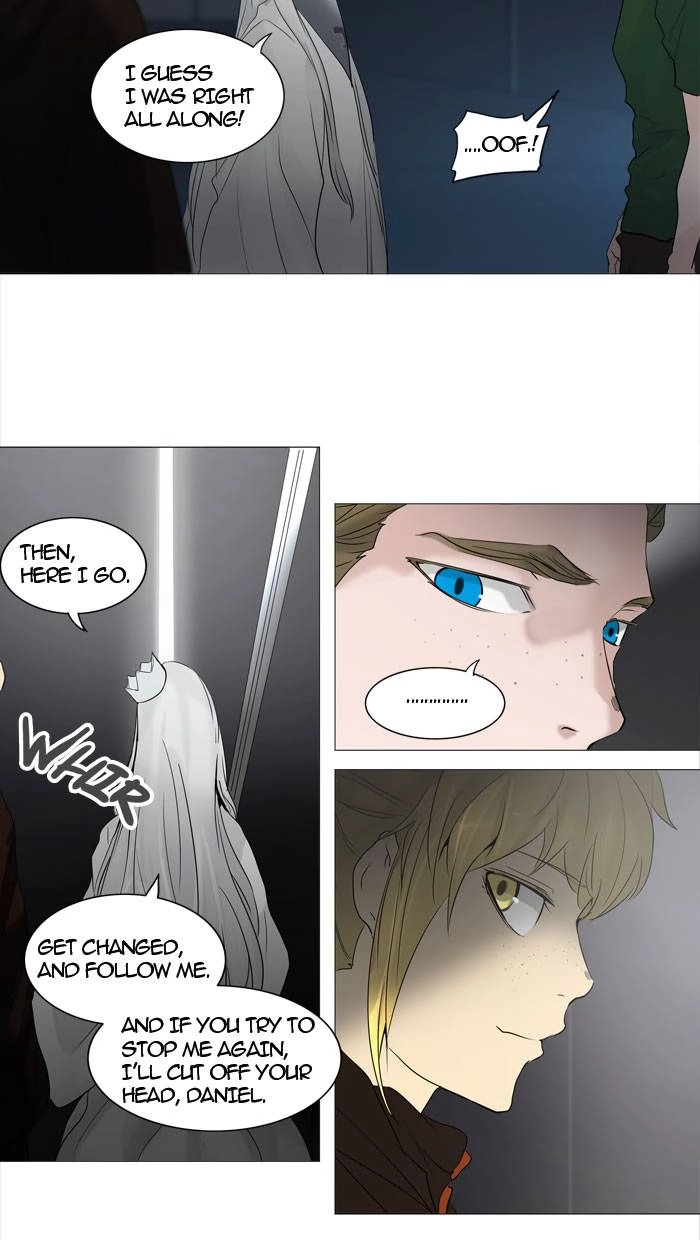 Tower of God Chapter 241, page 23 of 49
