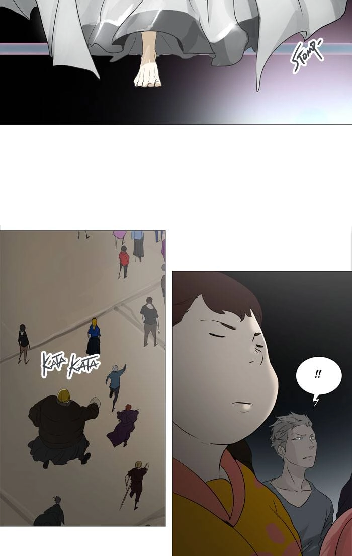Tower of God Chapter 241, page 27 of 49