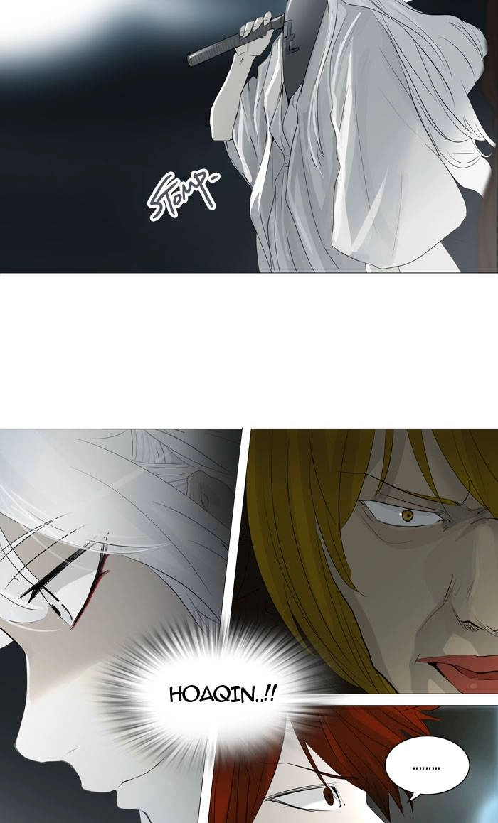 Tower of God Chapter 241, page 29 of 49
