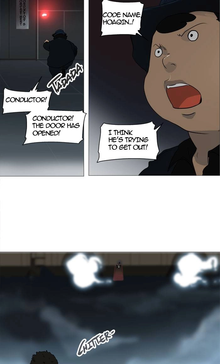 Tower of God Chapter 241, page 31 of 49