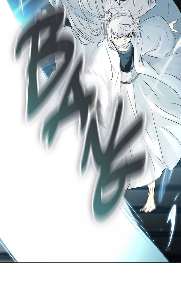 Tower of God Chapter 241, page 39 of 49