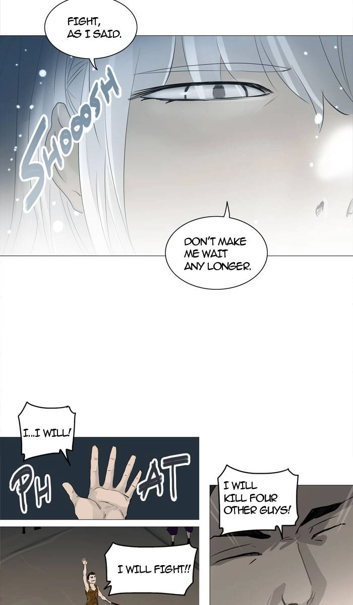 Tower of God Chapter 241, page 44 of 49