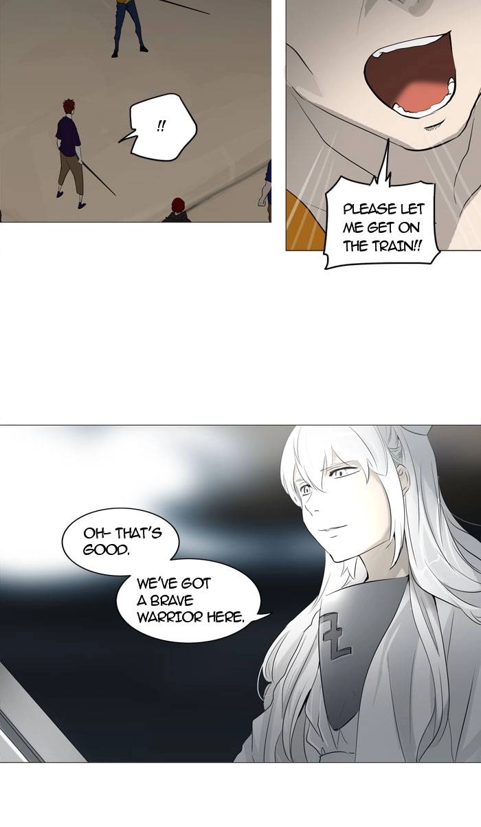 Tower of God Chapter 241, page 45 of 49