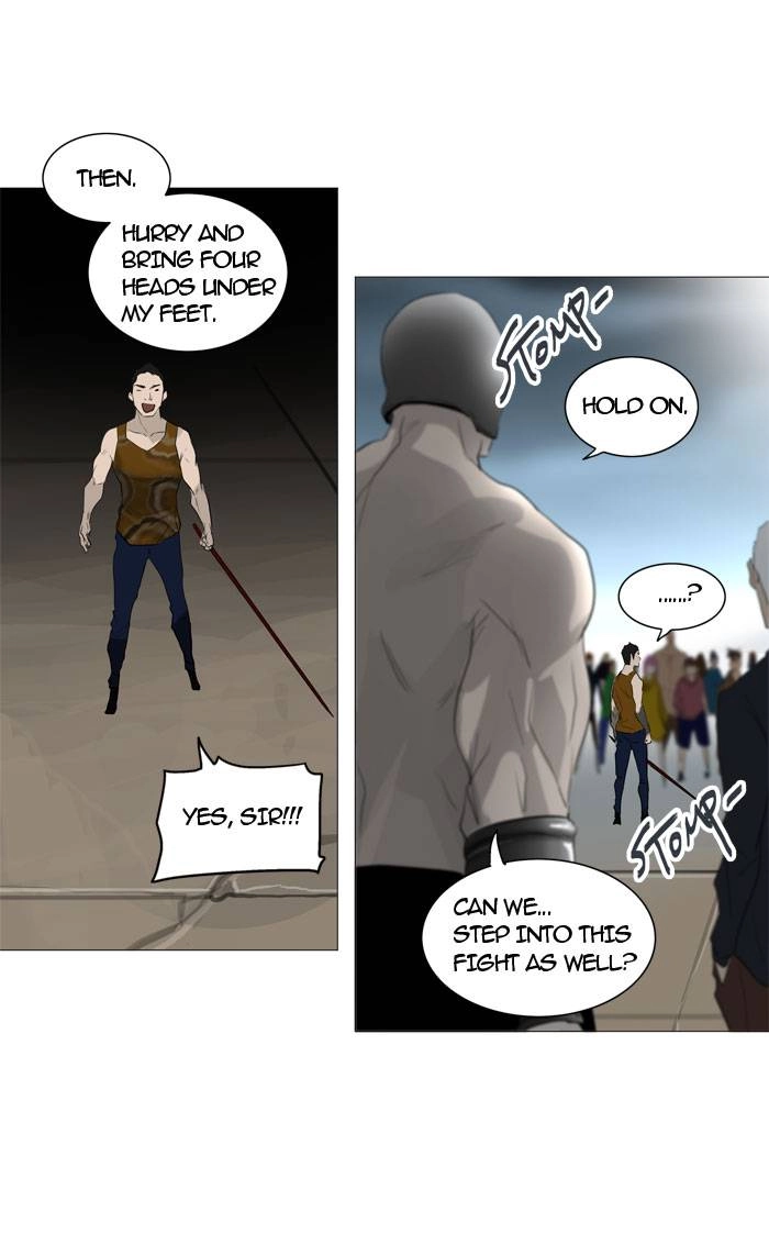 Tower of God Chapter 241, page 46 of 49