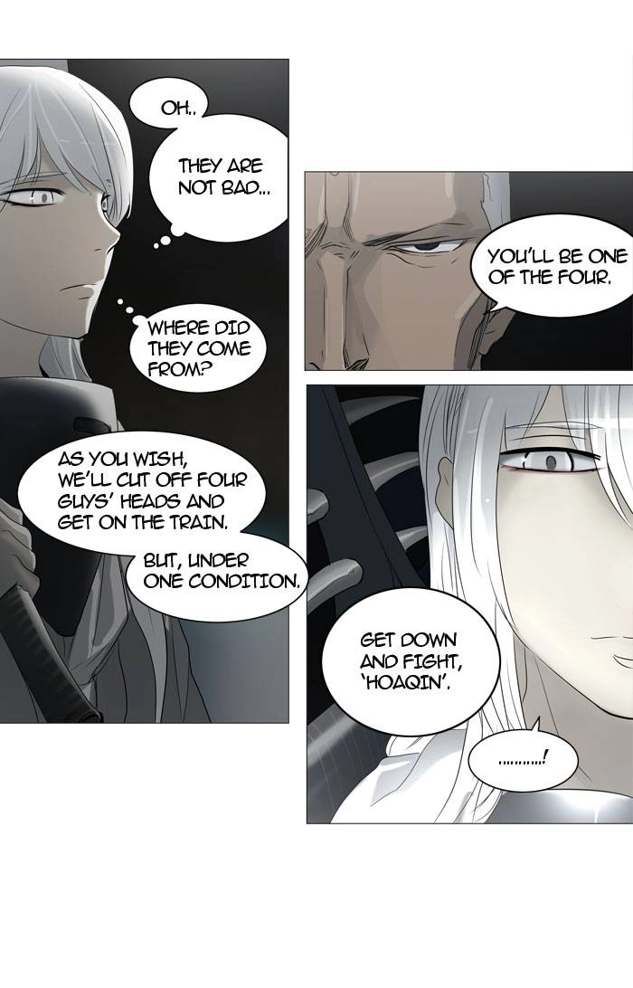 Tower of God Chapter 241, page 48 of 49