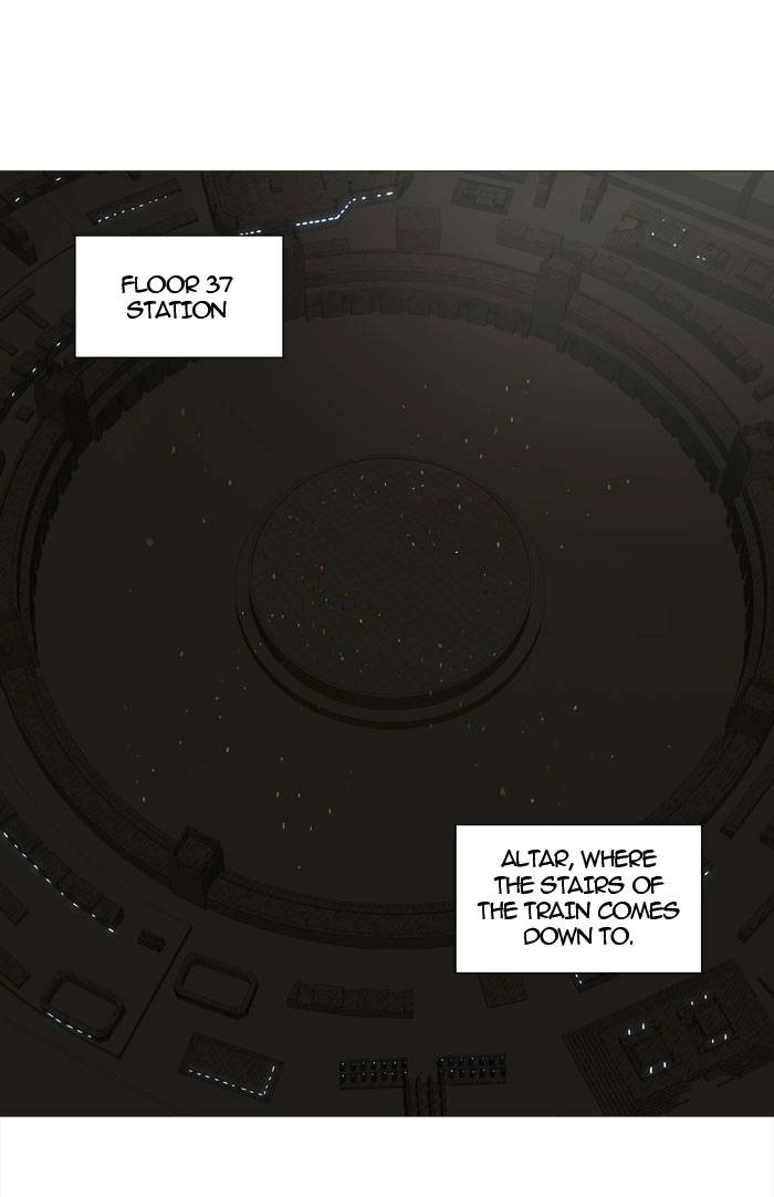 Tower of God Chapter 241, page 7 of 49