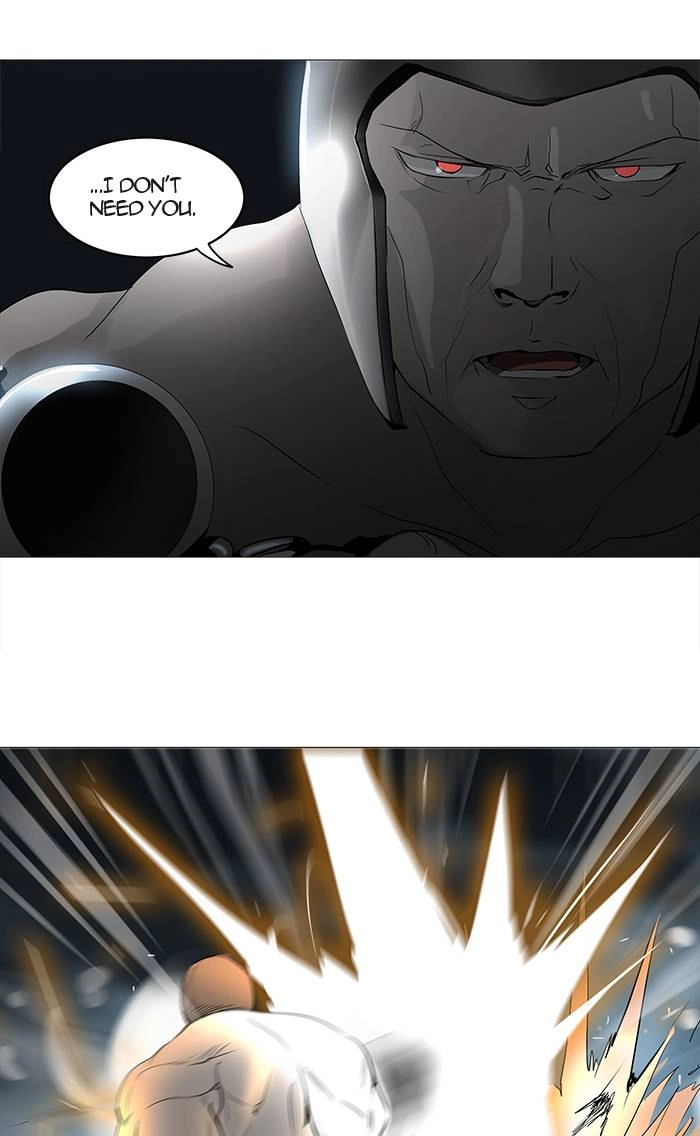 Tower of God Chapter 242, page 12 of 65