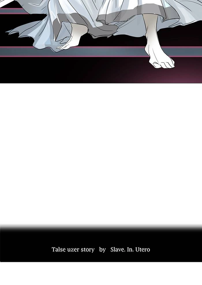 Tower of God Chapter 242, page 15 of 65