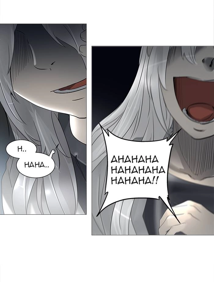 Tower of God Chapter 242, page 30 of 65
