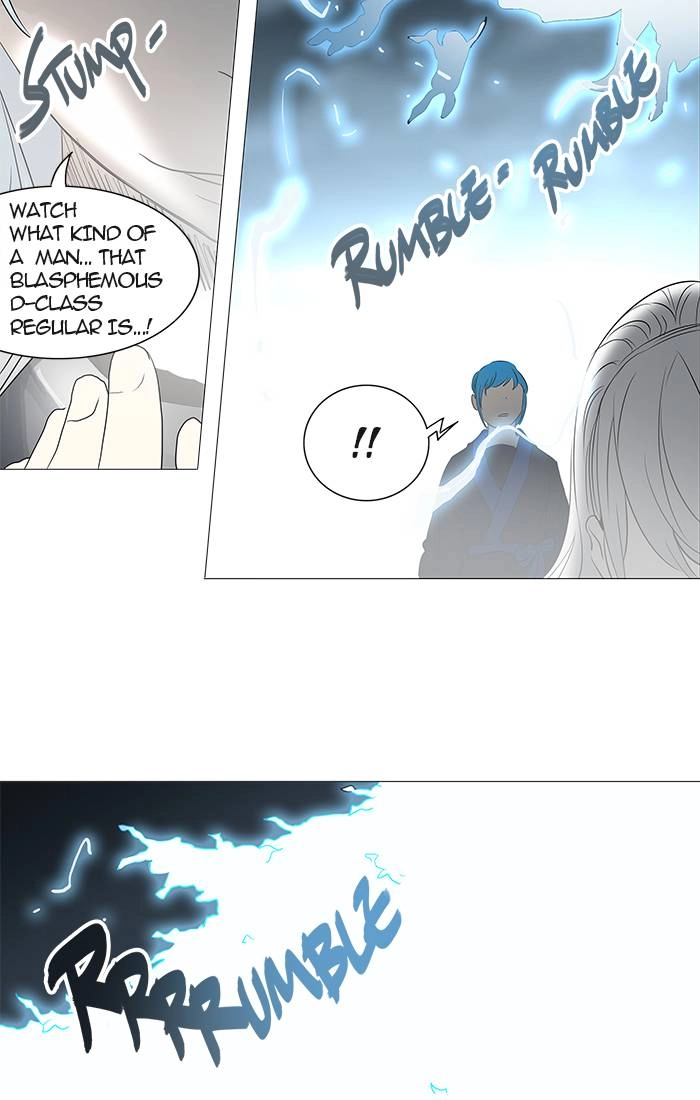 Tower of God Chapter 242, page 33 of 65