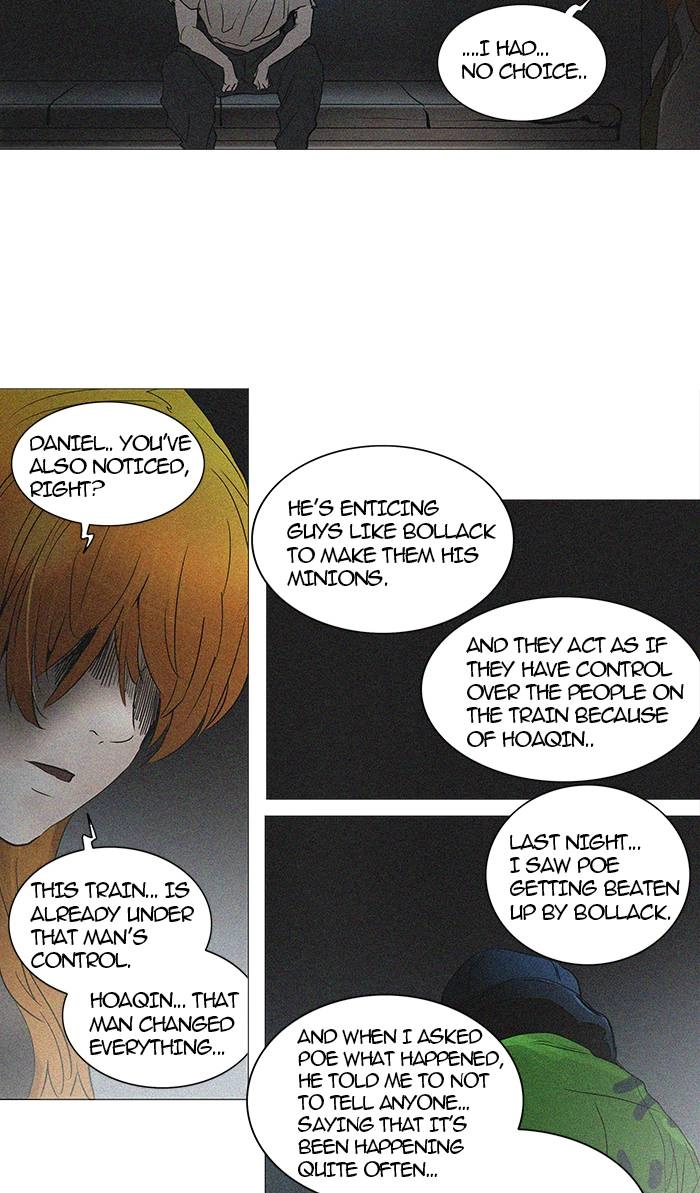 Tower of God Chapter 242, page 5 of 65