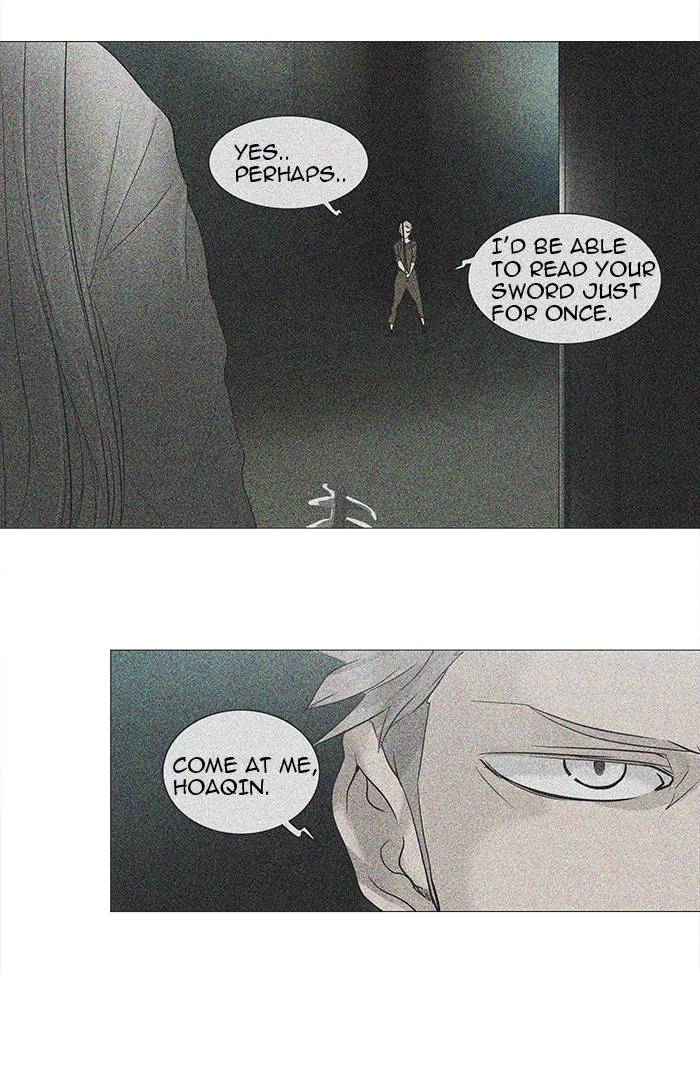 Tower of God Chapter 242, page 51 of 65