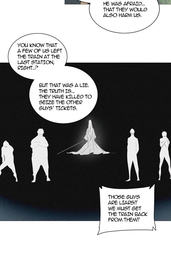 Tower of God Chapter 242, page 6 of 65