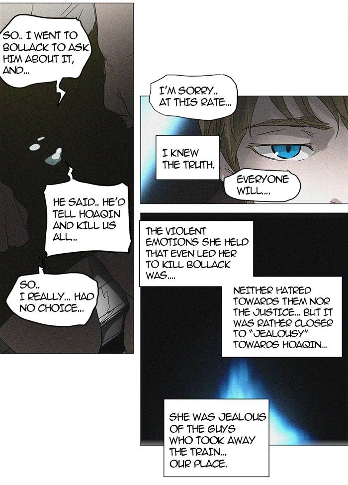 Tower of God Chapter 242, page 7 of 65
