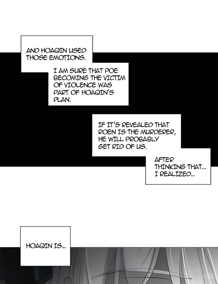 Tower of God Chapter 242, page 8 of 65