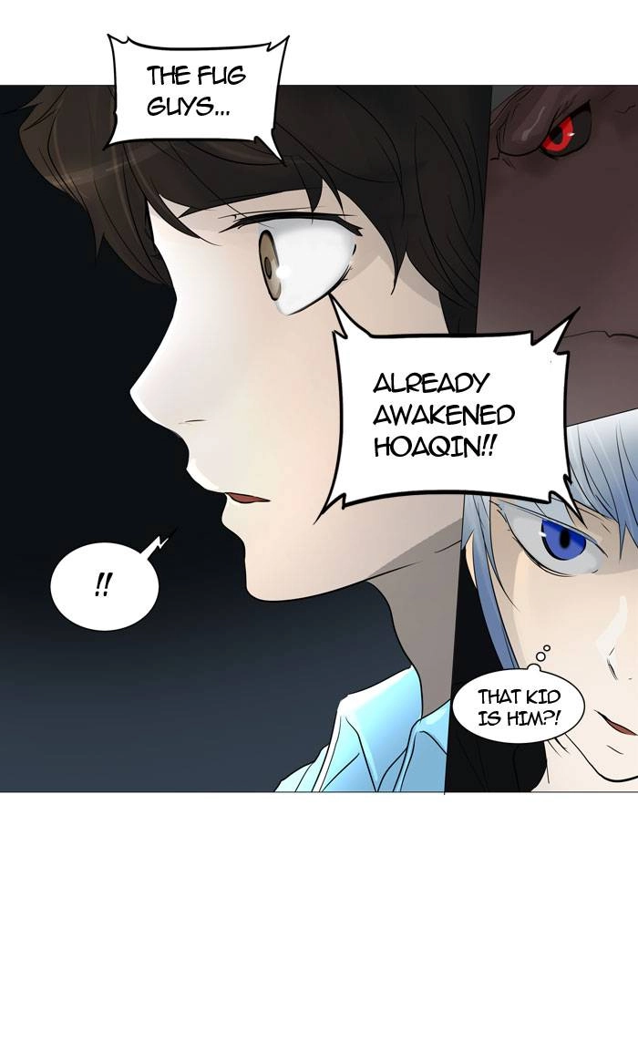 Tower of God Chapter 243, page 12 of 48