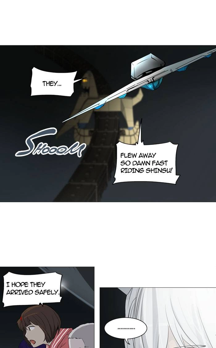 Tower of God Chapter 243, page 17 of 48