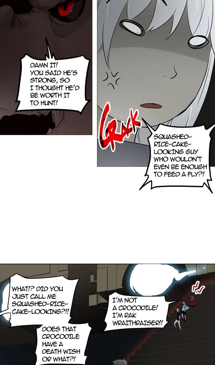 Tower of God Chapter 243, page 20 of 48