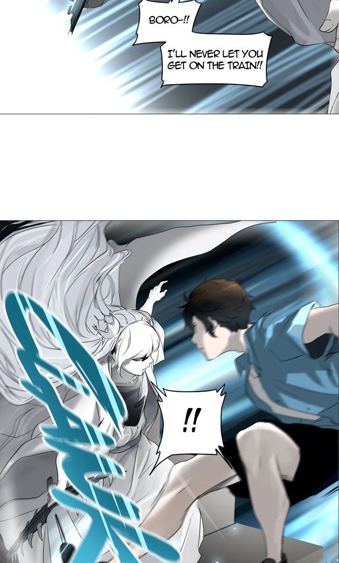 Tower of God Chapter 243, page 23 of 48