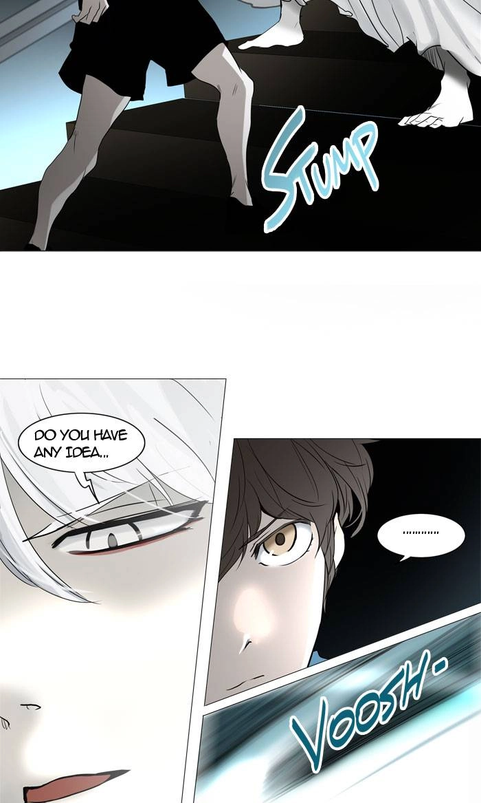 Tower of God Chapter 243, page 26 of 48