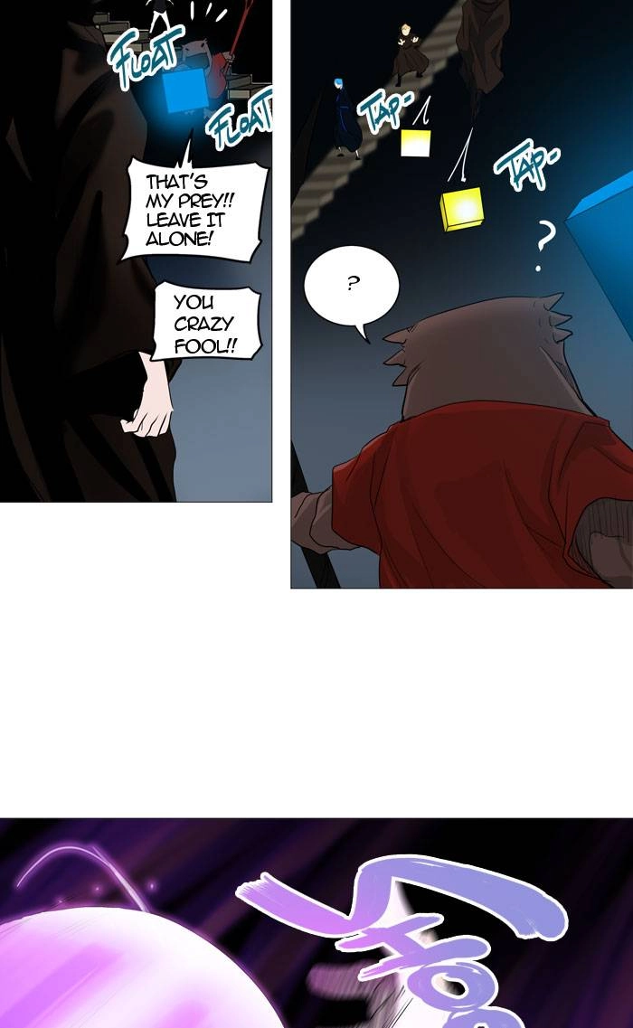 Tower of God Chapter 243, page 31 of 48