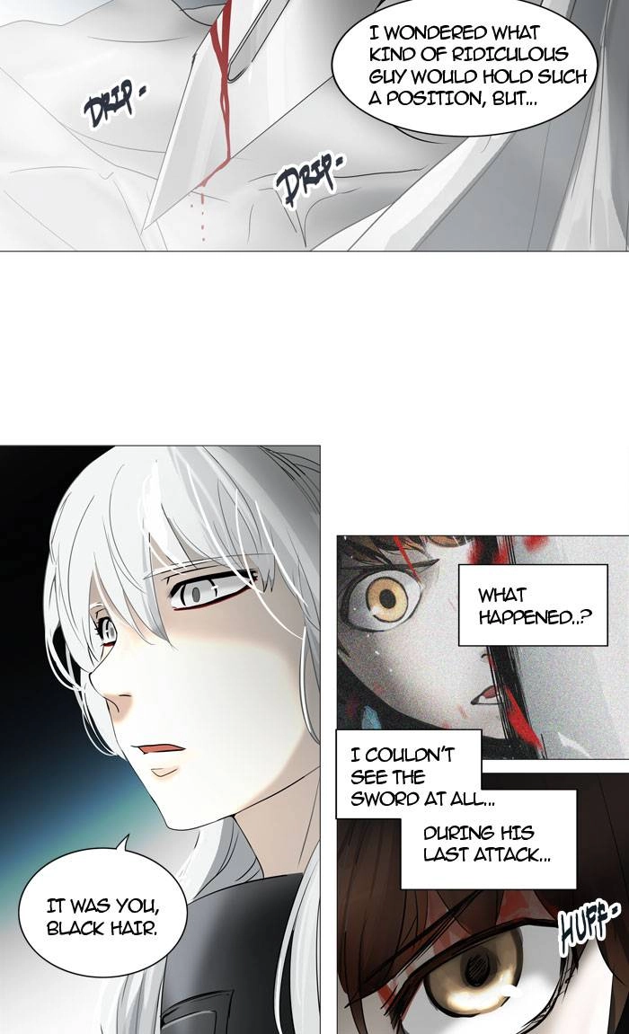 Tower of God Chapter 244, page 13 of 58