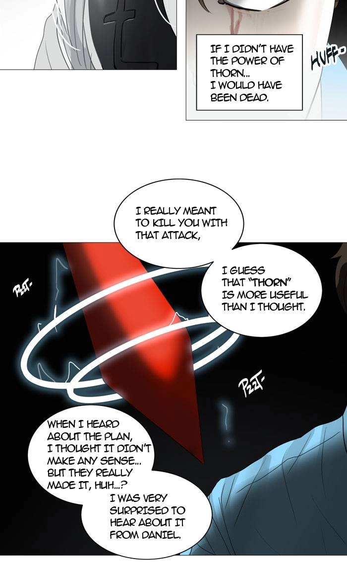 Tower of God Chapter 244, page 14 of 58