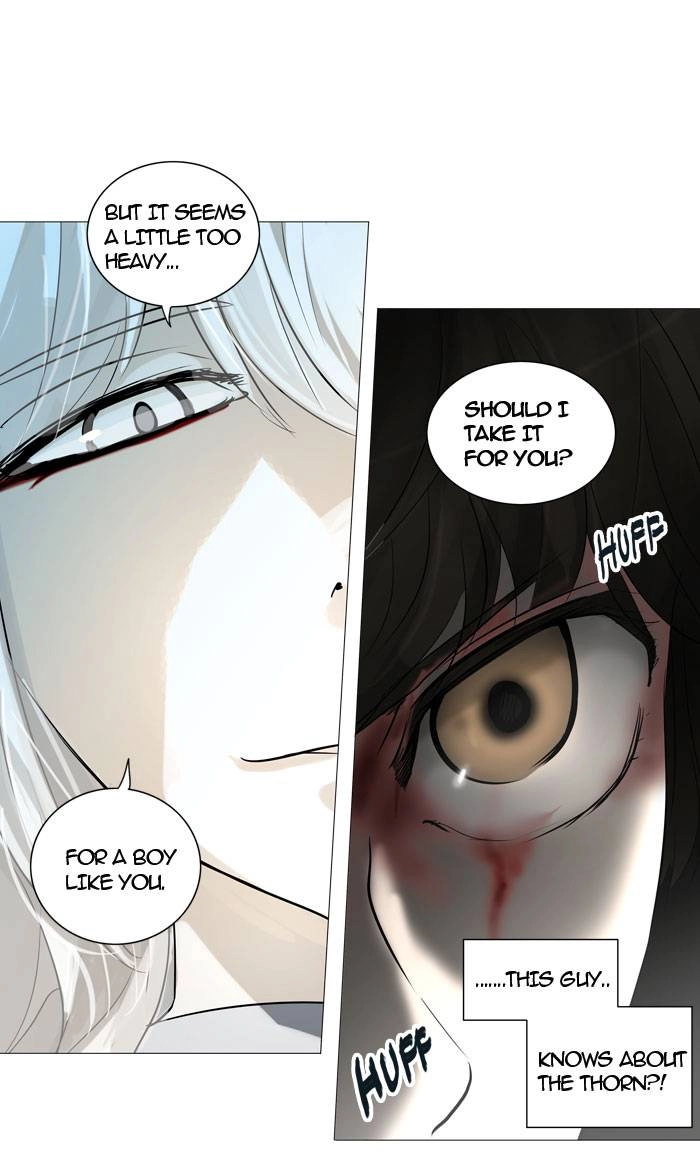 Tower of God Chapter 244, page 15 of 58