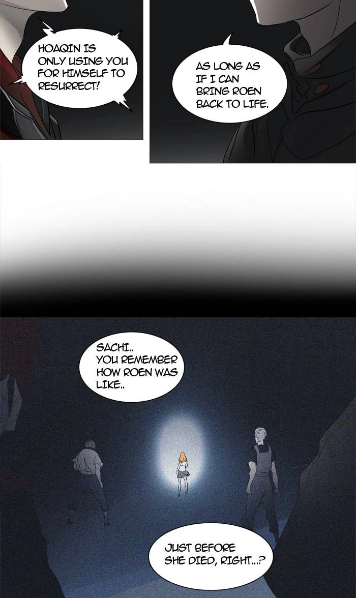 Tower of God Chapter 244, page 21 of 58