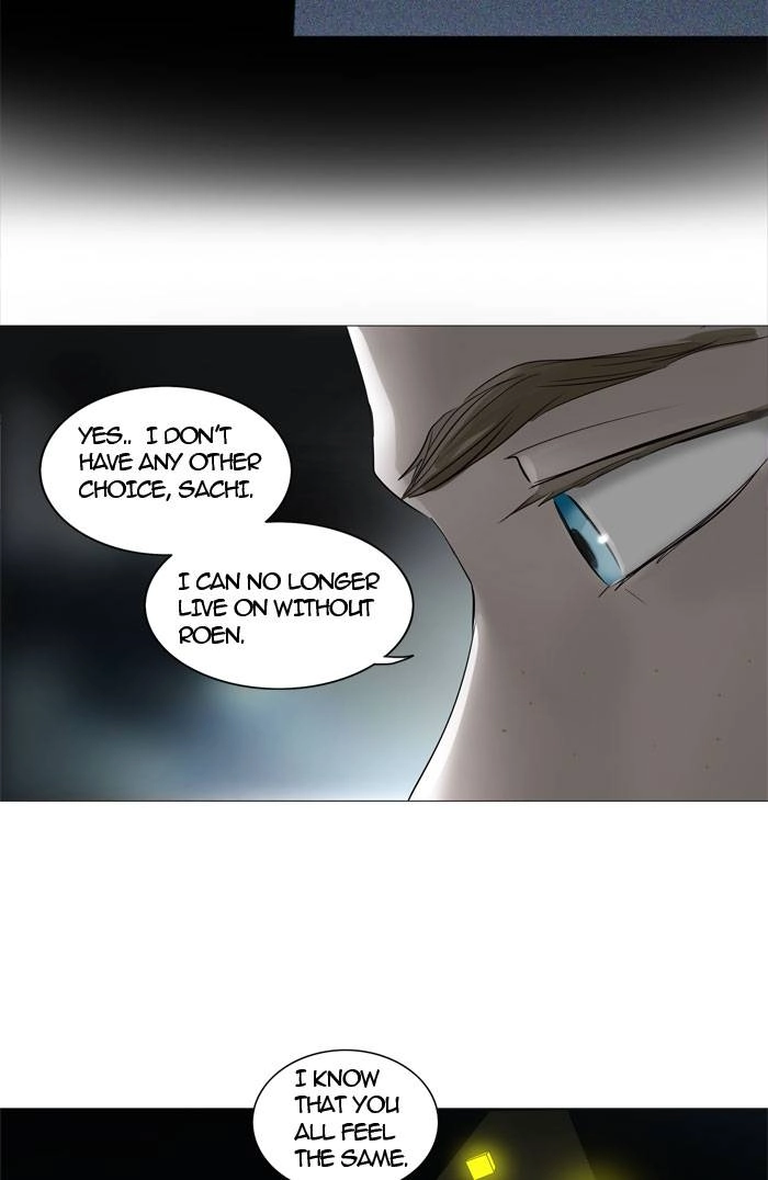 Tower of God Chapter 244, page 23 of 58