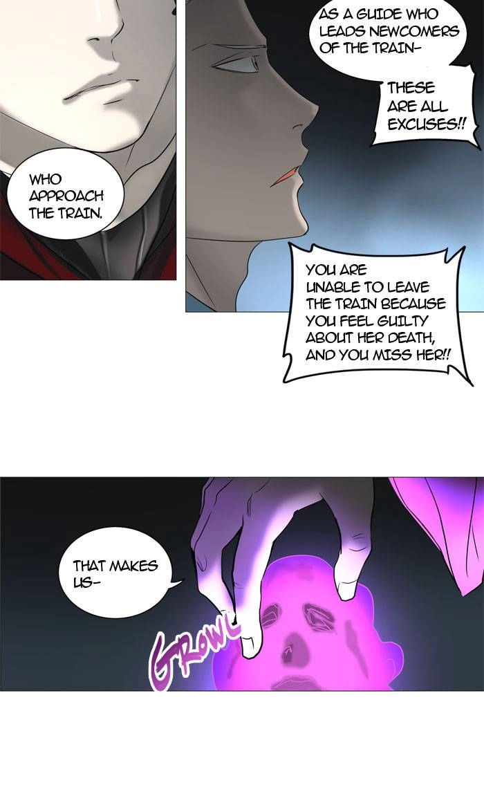 Tower of God Chapter 244, page 25 of 58