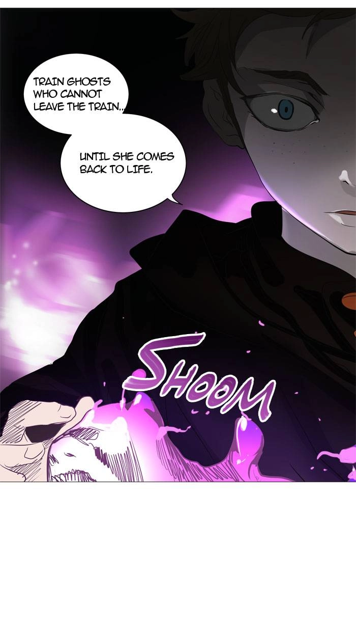 Tower of God Chapter 244, page 26 of 58
