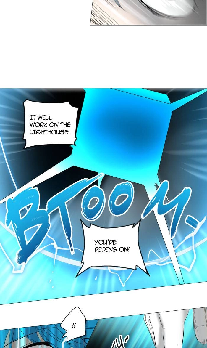 Tower of God Chapter 244, page 32 of 58