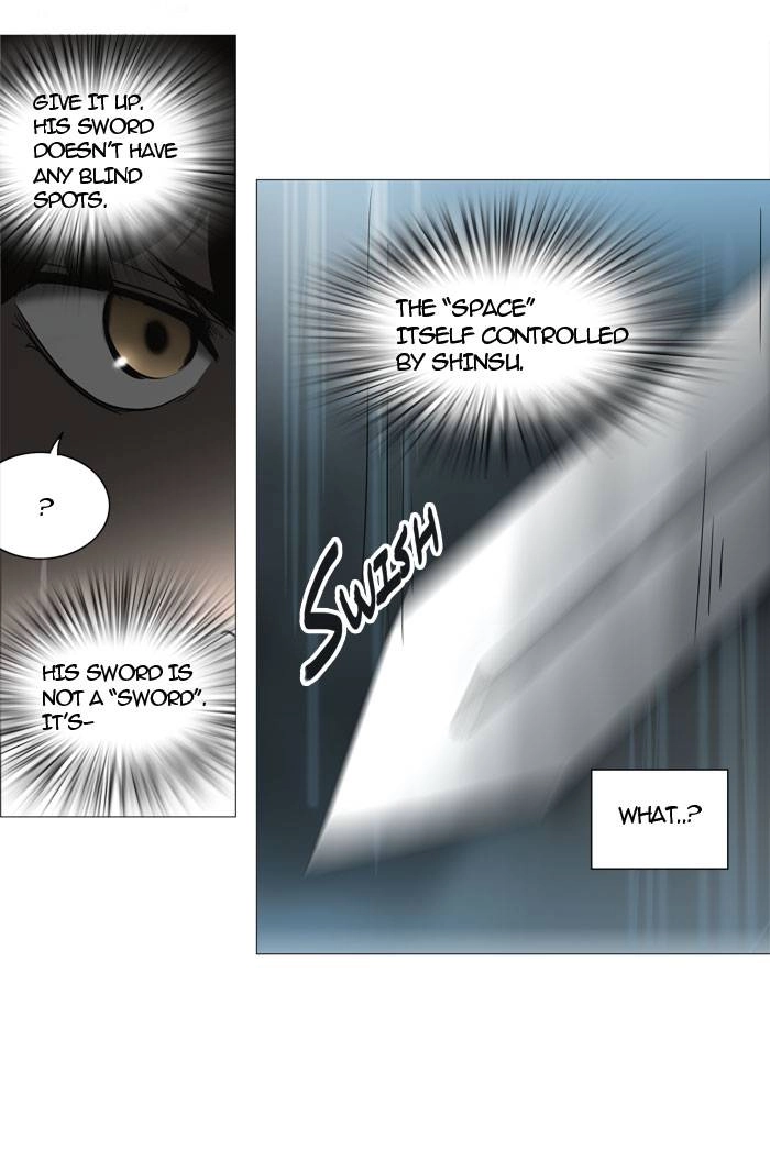 Tower of God Chapter 244, page 41 of 58