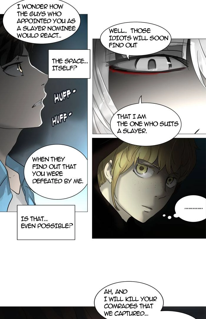Tower of God Chapter 244, page 43 of 58