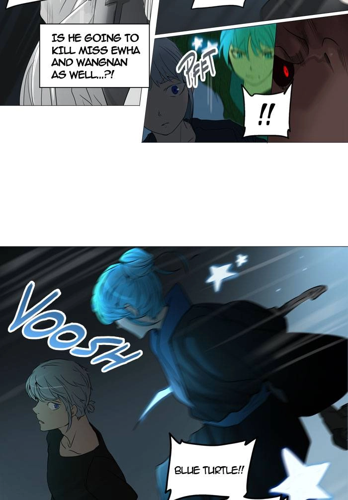 Tower of God Chapter 244, page 45 of 58