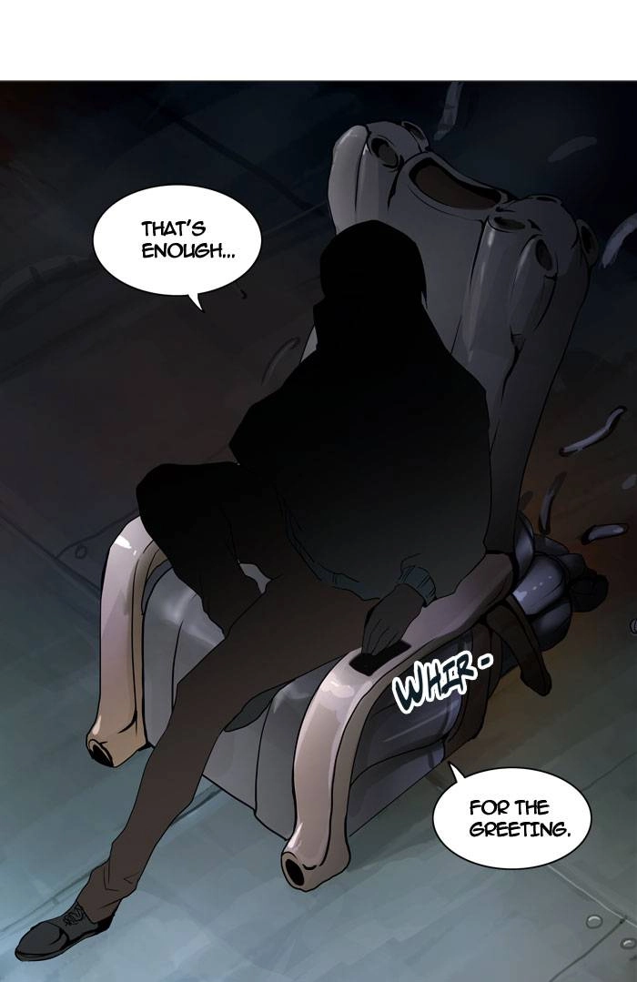Tower of God Chapter 244, page 48 of 58