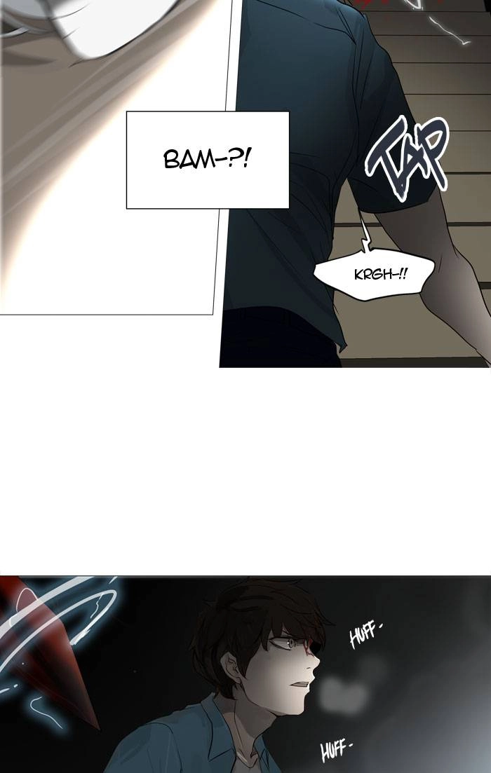 Tower of God Chapter 244, page 5 of 58