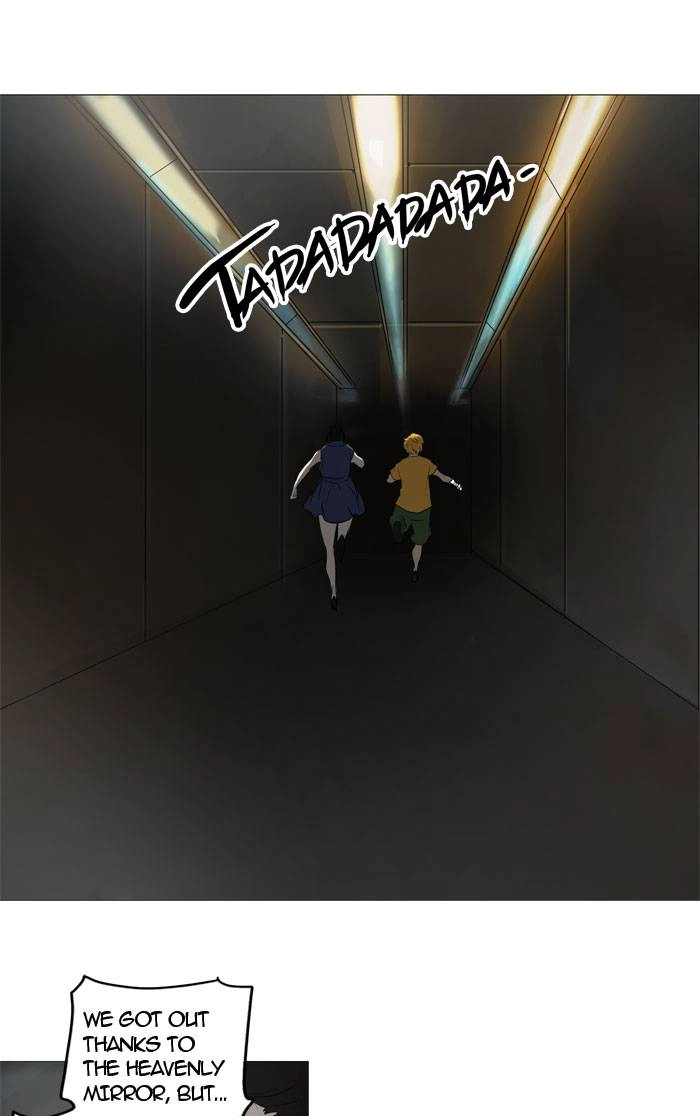 Tower of God Chapter 244, page 54 of 58