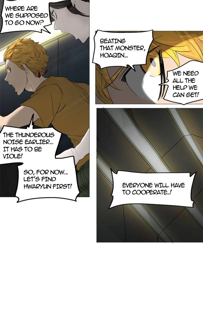 Tower of God Chapter 244, page 55 of 58