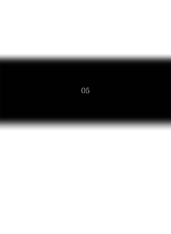 Tower of God Chapter 244, page 8 of 58