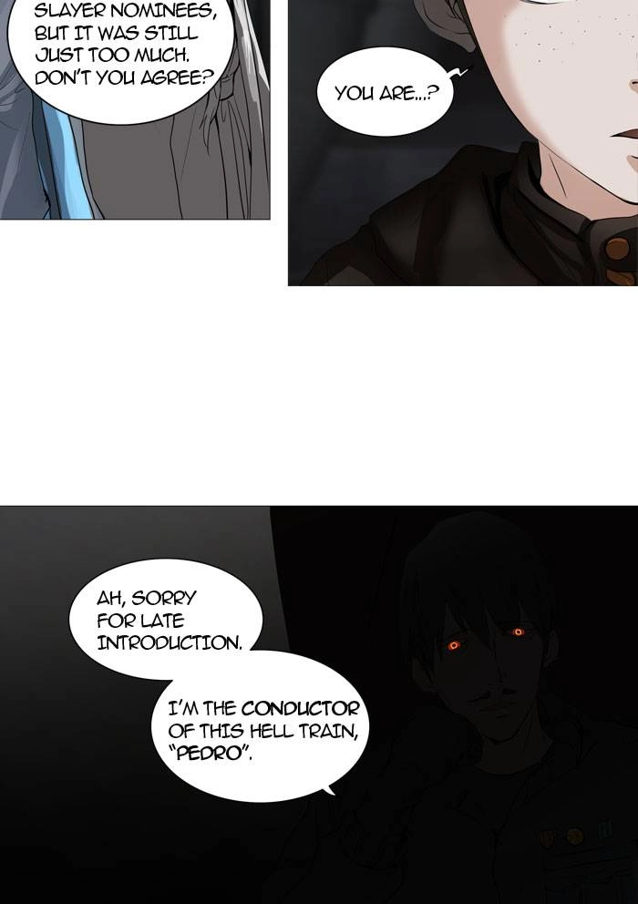 Tower of God Chapter 245, page 11 of 42