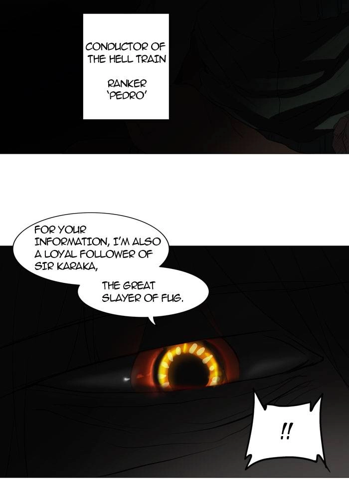 Tower of God Chapter 245, page 12 of 42
