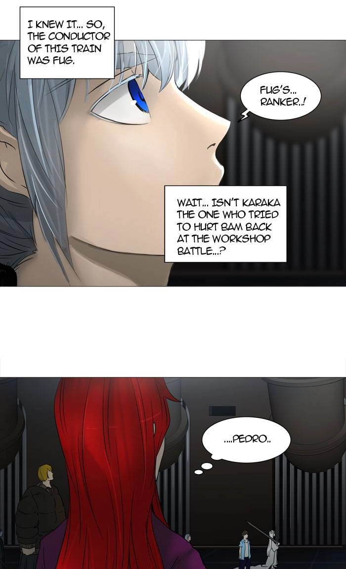 Tower of God Chapter 245, page 14 of 42